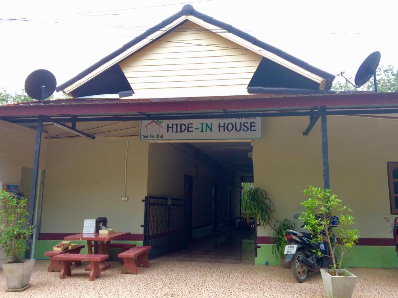 מלון קו לנטה Hide-In House מראה חיצוני תמונה